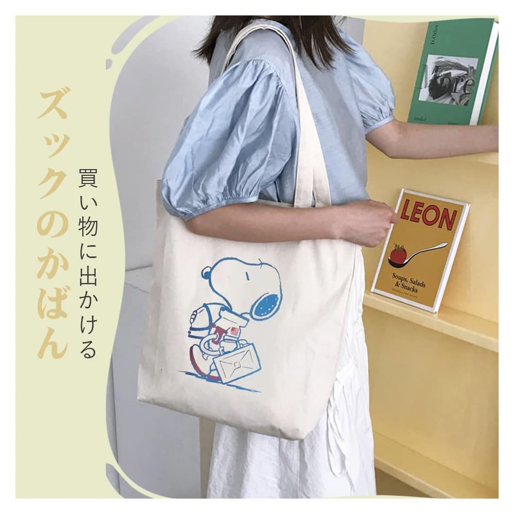 [Willsmiile] Snoopy Tragetasche, Canvas Öko-Tasche, Einkaufstasche, Leicht, Für Pendler, Umhängetasche, Canvas Tasche, Supermarkt, Anime Zubehör, Beliebt