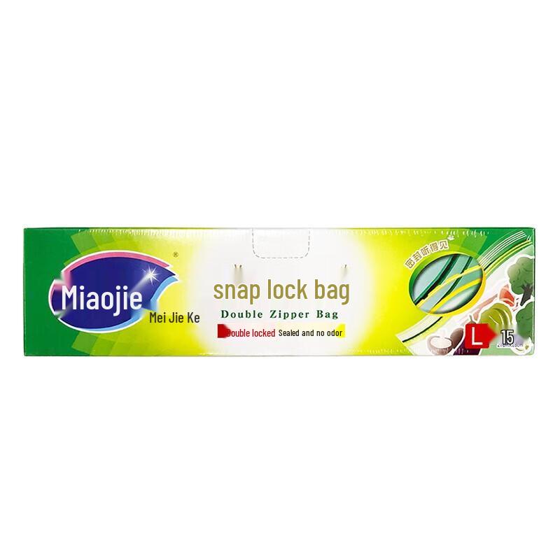 Miaojie Sealable Food Storage Bags