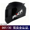 Full Face Motorcycle Helmet Men Women Vintage Style Scooter ATV Quad Bike DOT Certified