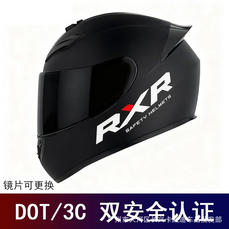 Full Face Motorcycle Helmet Men Women Vintage Style Scooter ATV Quad Bike DOT Certified