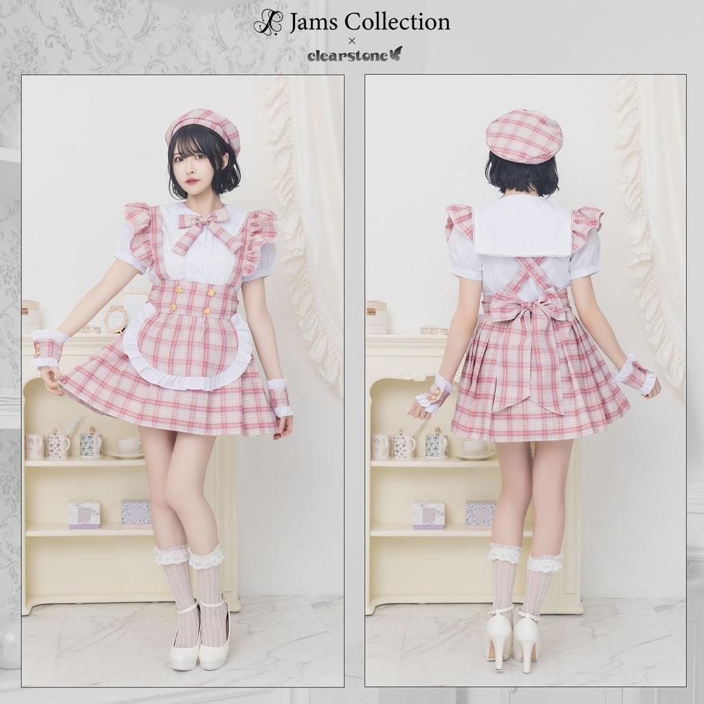 Clearstone Lyrical Palette Cosplay Halloween Idol Check Maid Dress for Women, Pink