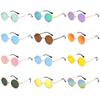 Polarized Hippie Circle Sun Glasses Metal Eyewear Trendy Punk Shades  for Men & Women