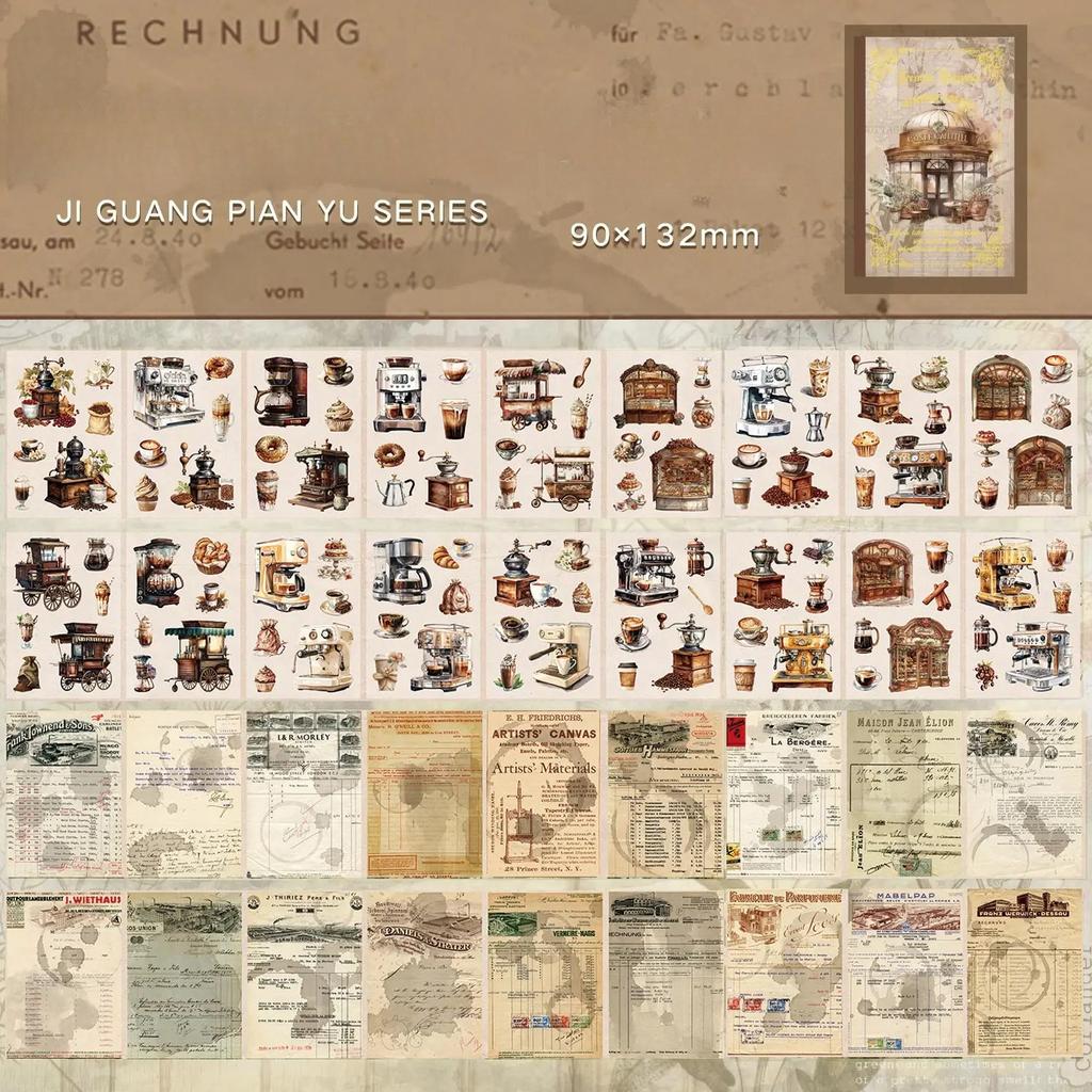 PET Sticker Material Package Aurora Sheet Feather Series European and American Retro Landscape Handbook DIY Decorative Stickers