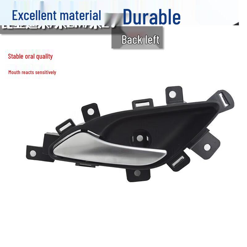 Compatible Door Inner Handle for BYD Song Models: Song Nei La Shou, Song DM, Song EV MAX (Left & Right)