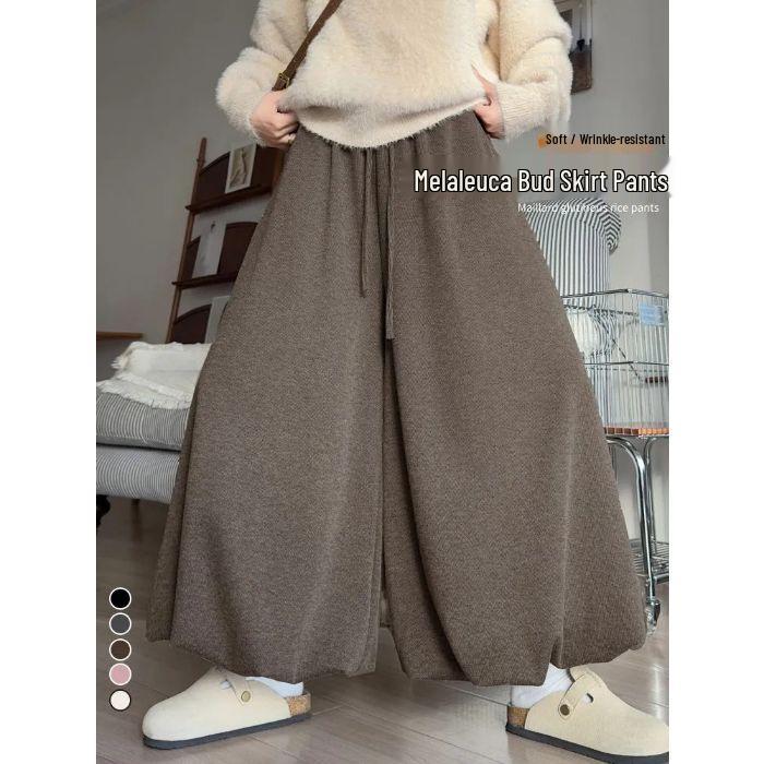 

Women s High Waist Tulip Skirt Pants: Korean Style, Solid Color, Wide-Leg with Drawstring S