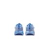 Nike Stellar Ride PS Aluminum/Football Grey/Royal Pulse/Metallic Silver Kids Sneakers Blue HQ3267-402