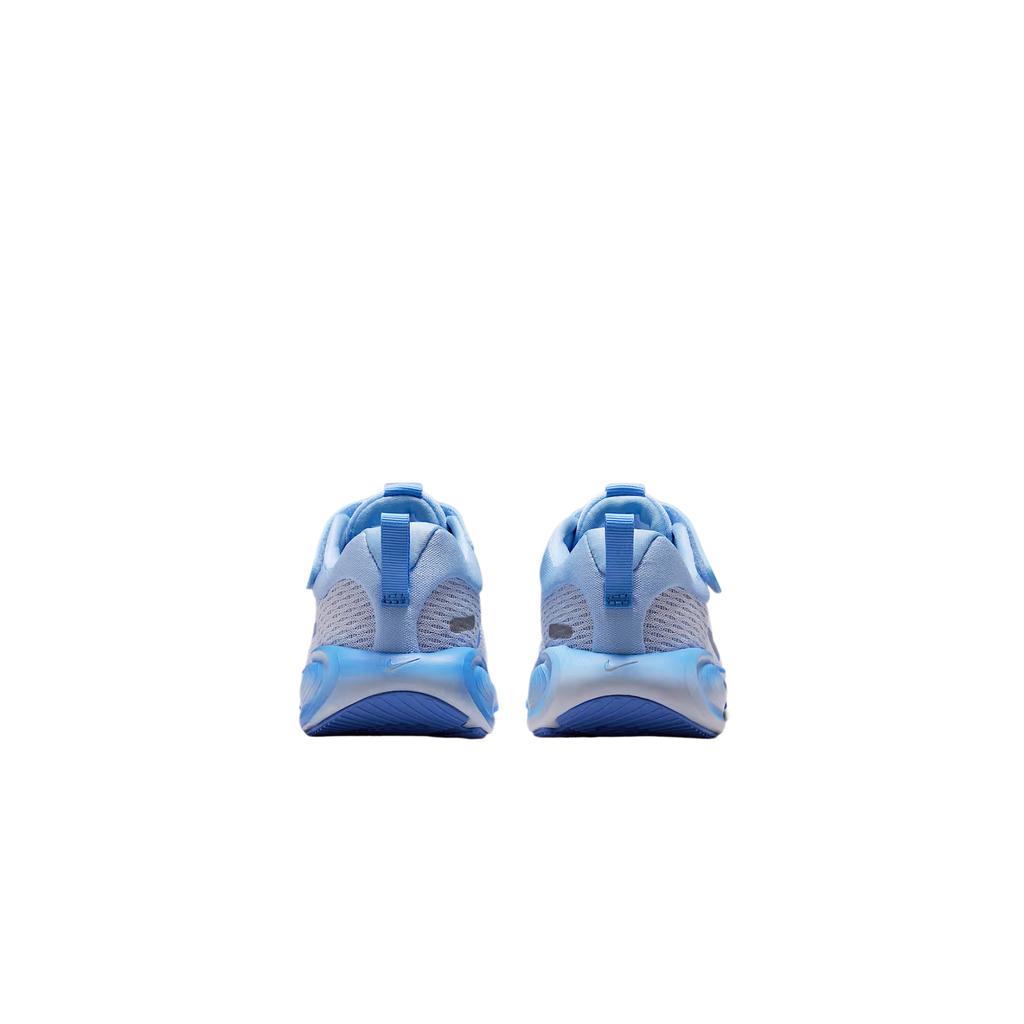 Nike Stellar Ride PS Aluminum/Football Grey/Royal Pulse/Metallic Silver Kids Sneakers Blue HQ3267-402