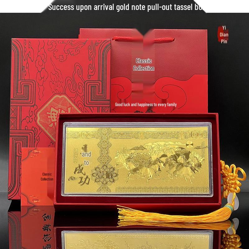 קופסת מתנה שטר בציפוי זהב שנת הסוס 2026: קמע להצלחה ועושר