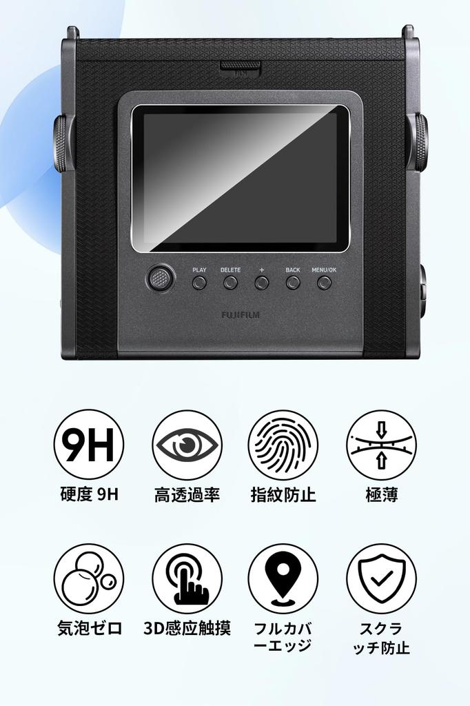 Von Für Instax Mini Evo Mosasa Instax Mini Evo Glas Stoß 9H Rund Automatisch Null Hoch Hohe Empfindlichkeit [Set 3] Folie, Folie, Absorption, Härte,