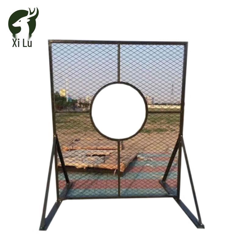 Xilu Practice Target Board