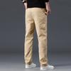 Men's Casual Pants Loose Straight Length Pants Fall Wear Versatile Korean Style Trend Spring and Autumn Season
