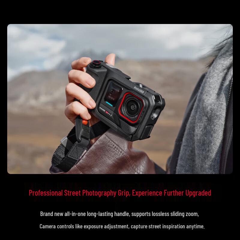 Insta360 Ace Pro 2 Sports Camera (CN version)