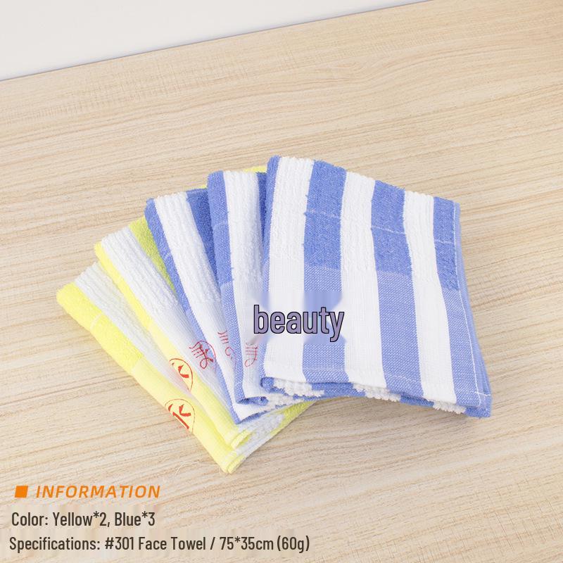 2024 Black Cat Striped Face Wash Towel - Beautiful, Thin, Home Use, Great Gift