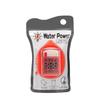 Portable Salt Water Emergency Lamp No Batteries Needed Ideal for Outdoor Camping