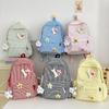 New Summer Fresh Checked Primary School Student Schoolbag Cute Backpack for Junior High School Students