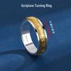 Inel Scriptură Rotativ cu Mantra cu Șase Caractere din Argint Sterling S999 pentru Cupluri - Design de Nișă pentru Relații Avansate