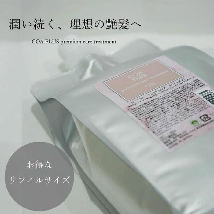 COA+ Premium Care Treatment Refill 1000g