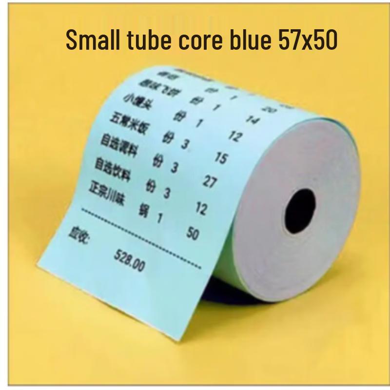 57x50mm Blue Thermal Cash Register Paper