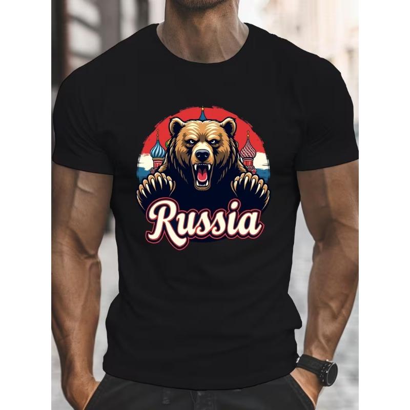 Летние повседневные футболки для мальчиков S