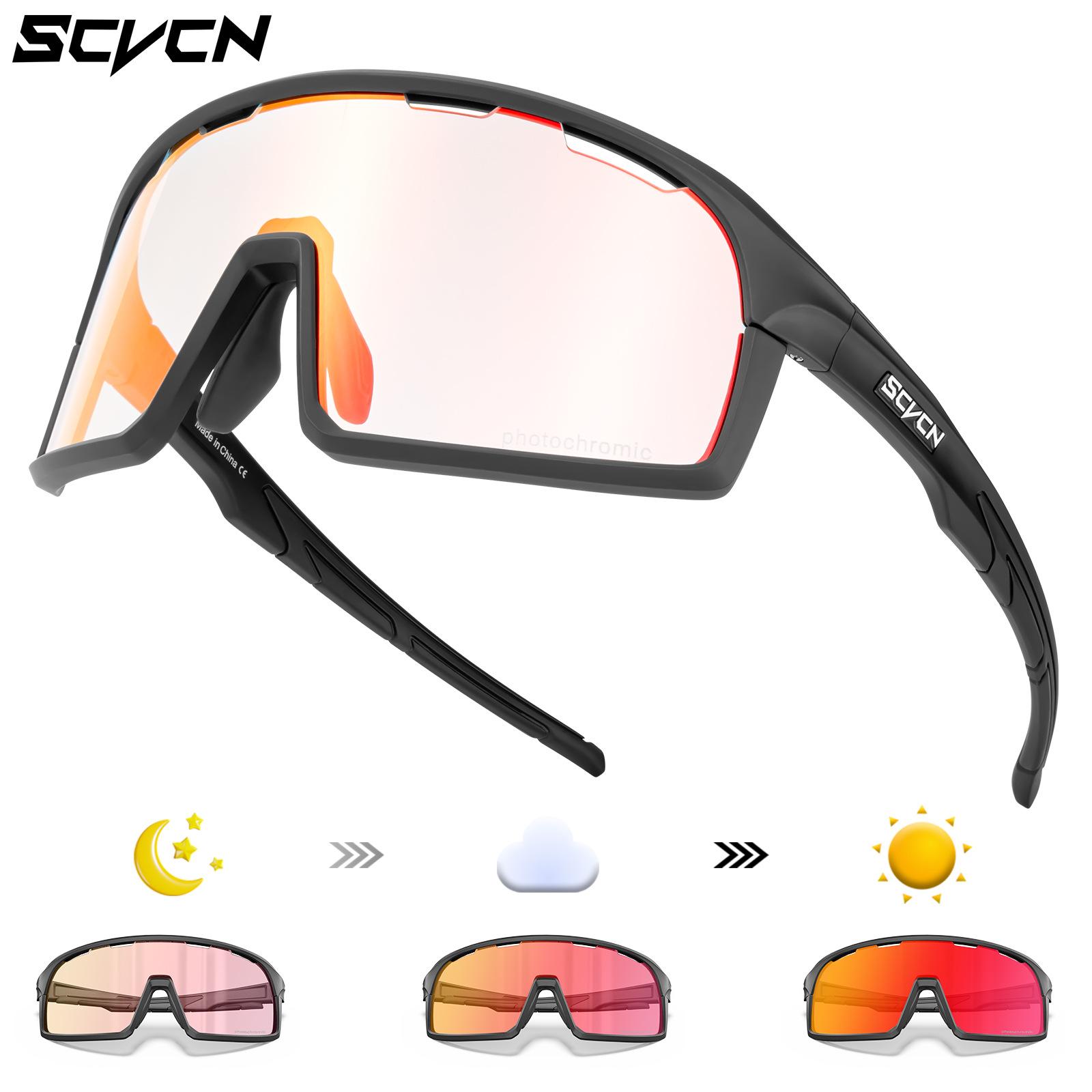 

Colorful color-changing cycling glasses men s and women s outdoor riding, mountaineering, hiking sports, windproof goggles