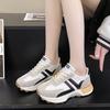 New Spring and Autumn Small Waist Waffle Forrest Gump Shoes for Women Internet Celebrity Single Casual Running Sports Shoes Dad Women Trendy Shoes