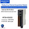 Aimaxun Industrielles Ethernet & RS485 I/O-Module