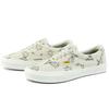 Era Vansworldcode Sneakers Unisex Kremowy Owsiany Marshmallow VN0A54F19M8