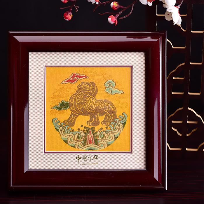 

Нанкин Yunjin Рамка Картина Украшение дома Рекомендуемые Туризм Сувенир Фотогалерея Украшение Домашнее украшение Фоторамка Китайская живопись