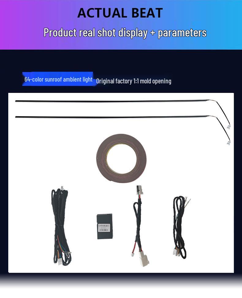 Mercedes-Benz GLE/GLS/W167 64-Color Seat Ambient Light Upgrade
