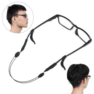 1Set Scalable Silicone Sports Eyeglasses Rope String Holder Eyewear Lanyard
