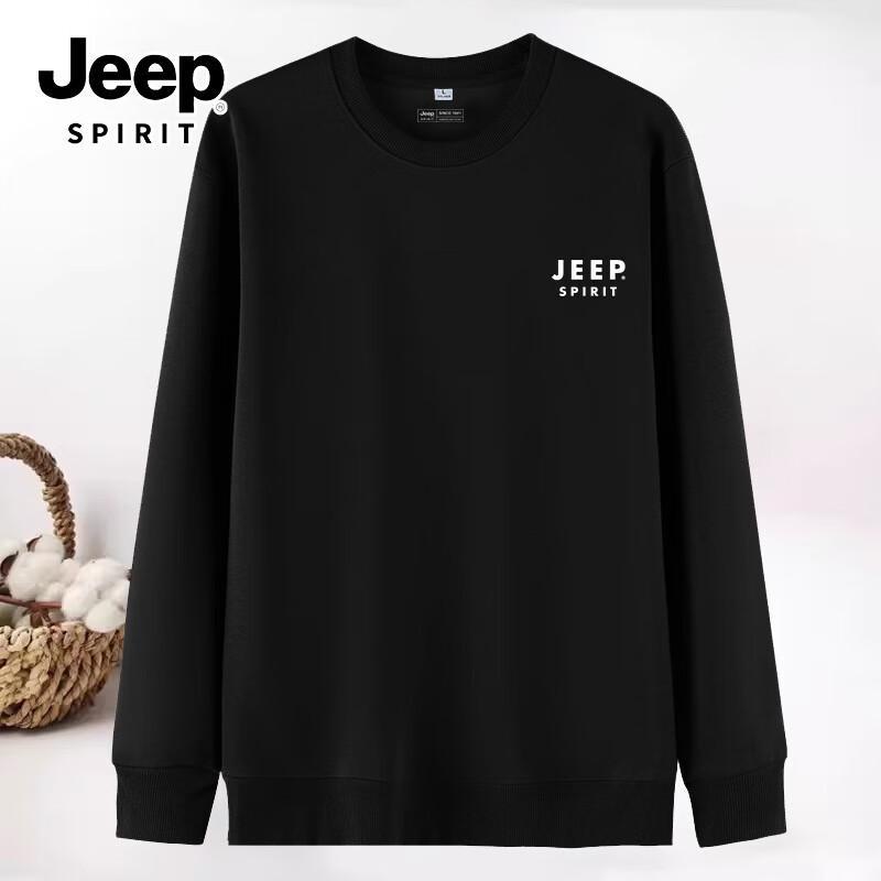 

JEEP SPIRIT Мужская футболка с длинным рукавом и круглым вырезом из плотной смесовой ткани 2XL