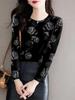 Elegant Print Milk Silk Long-Sleeve T-Shirt for Middle-Aged Women - Autumn/Winter Thin Round Neck Base Layer