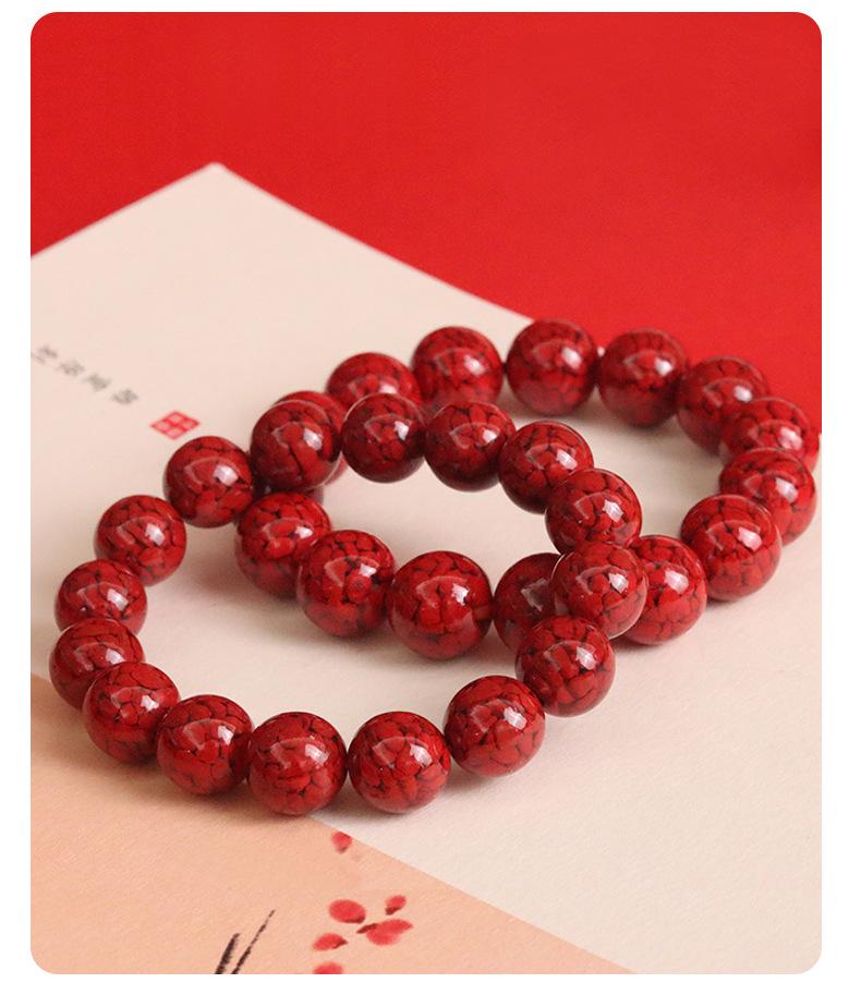 Lingxi Cinnabar Crystal Sand Bracelet with Raw Stone 