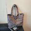 Casual Large-capacity Canvas Tote Bag Women's New Fashion Going Out Portable Shopping Bag Commuter Shoulder Bag