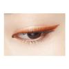 Kose Visee Color Impact Liquid Eyeliner
