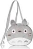 Marushin Face Pocket My Neighbor Large Totoro My Neighbor Elementary 1025011500 Pouch, Totoro, Pocket, Totoro, Kindergarten, School, Boys, Girls,