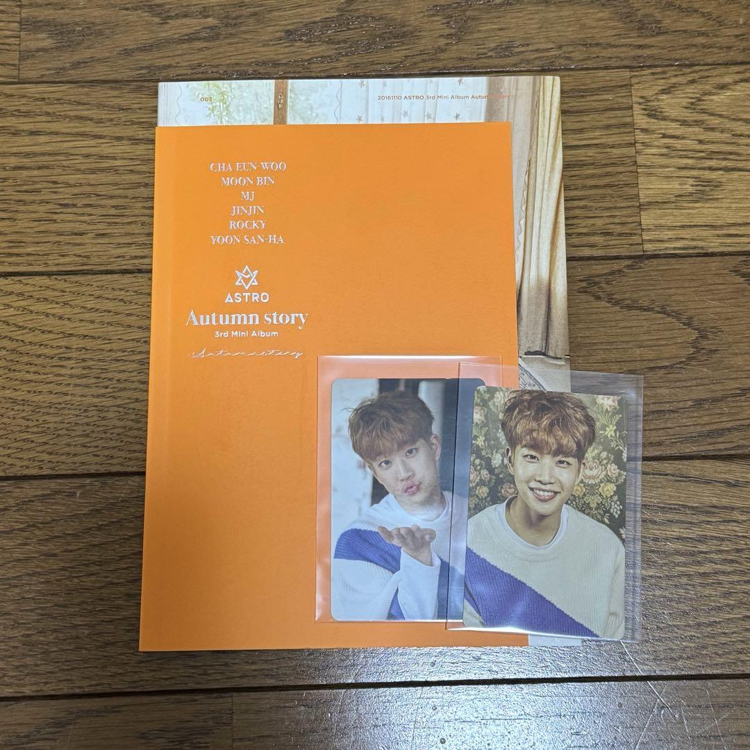 

[USED] ASTRO 3rd Mini Album Autumn Story