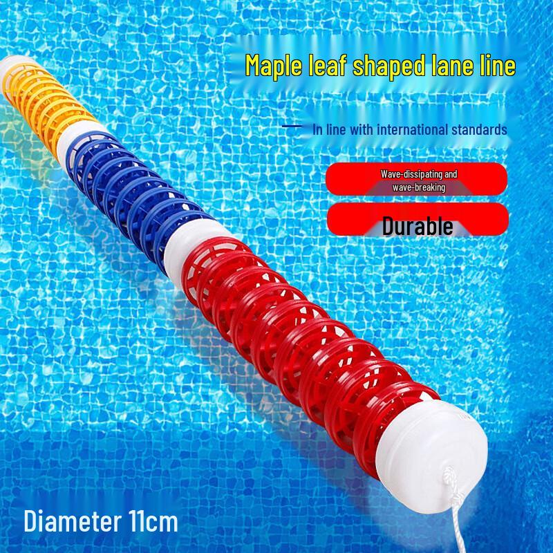 Maple Leaf Swimming Lane Line