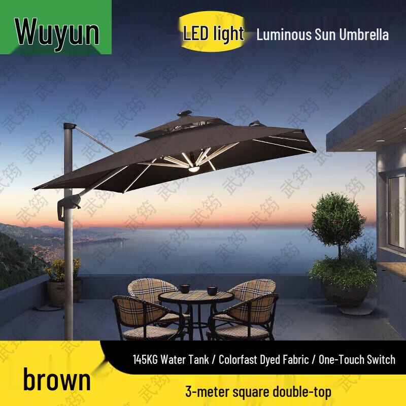 Wujun Outdoor LED Patio Umbrella