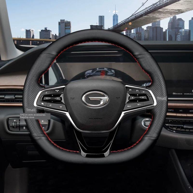 Gac Trumpchi Gs4 Hand-Stitched Leather Steering Wheel Cover Suitable for Gs4 Plus, Emkoo 2022 Model, Ga6, M6