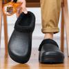 Winter New Cotton Slippers Men's Home Home Indoor and Outdoor Wear Thick-bottomed Warm Non-slip Waterproof Slippers Men's Winter