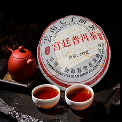 357g Pu'er Tee Reifer Schwarztee Yunnan Menghai Royal Qi Zi Bing Shen Cha Aged Cake