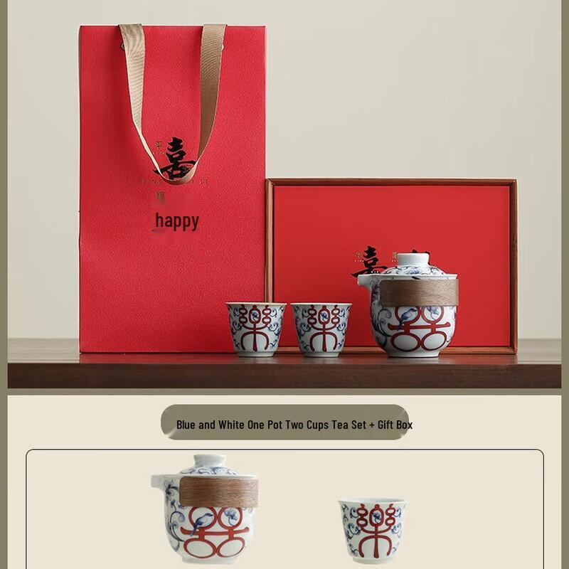 

Qunrong New Chinese Style Ceramic Tea Set Gift Box