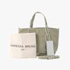 Vanessa Bruno Cabas Baby Spangle Mini Xs Tote Bag 0pve01 V40410 621