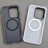 For iQOO 15 Ultra Case Drop-proof Magsafe Anti-Fingerprint Slim Matte Black Translucent Frosted Baby Skin Touch Phone Cover