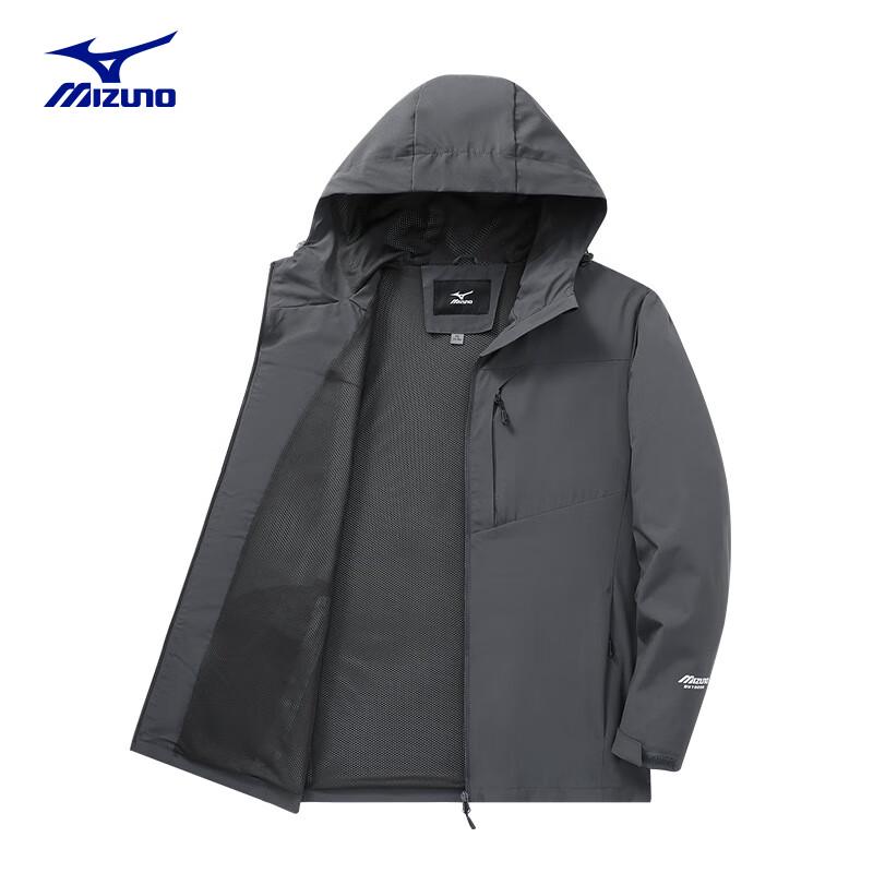 Mizuno Outdoor Windproof Woven Jacket