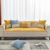 Four Seasons Universal Waterproof Sofa Cover Sofa Pet Changing Pad Nordic Modern Non-slip Solid Color Covers for Sofa Protective