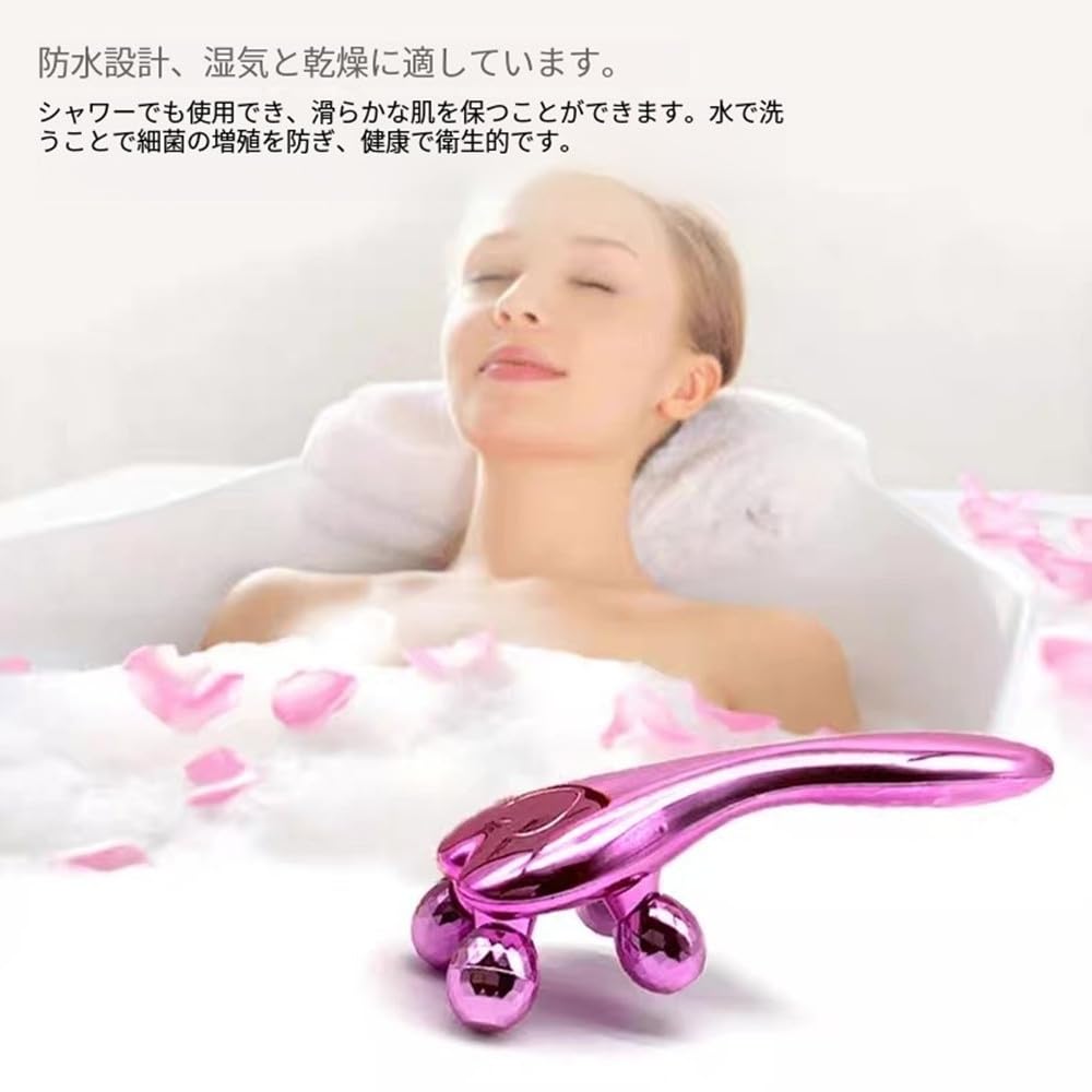 Schönheit Schönheit Roller Massage Gesicht Körper Kein Aufladen Schwache Elektrische Voller Respekt für Ältere Tag Unisex Roller, Y-förmiger Roller, & Massagegerät, 4D,