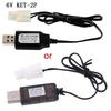 KET-2P Plug 4.8V/7.2V/9.6V NiCd NiMH Battery Charger For RC Toys Robot Car Boat Tank Remote Control Car USB Charger