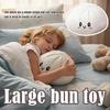 25cm Giant Dumpling Jumbo Dumpling Toy Large Dumpling Plush Pillow